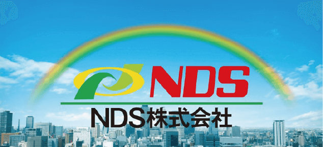 NDS株式会社